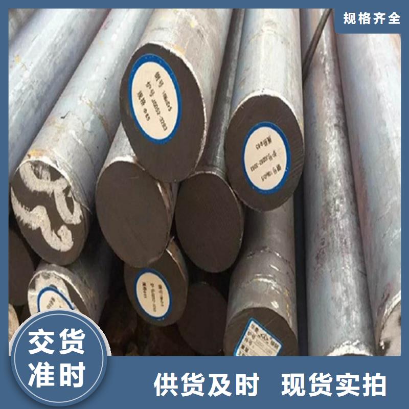 NM500鋼板廠家可按需切割下料