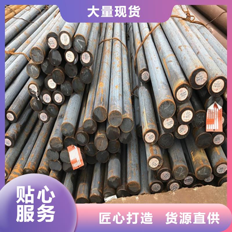 30mm厚NM450鋼板激光零切廠家