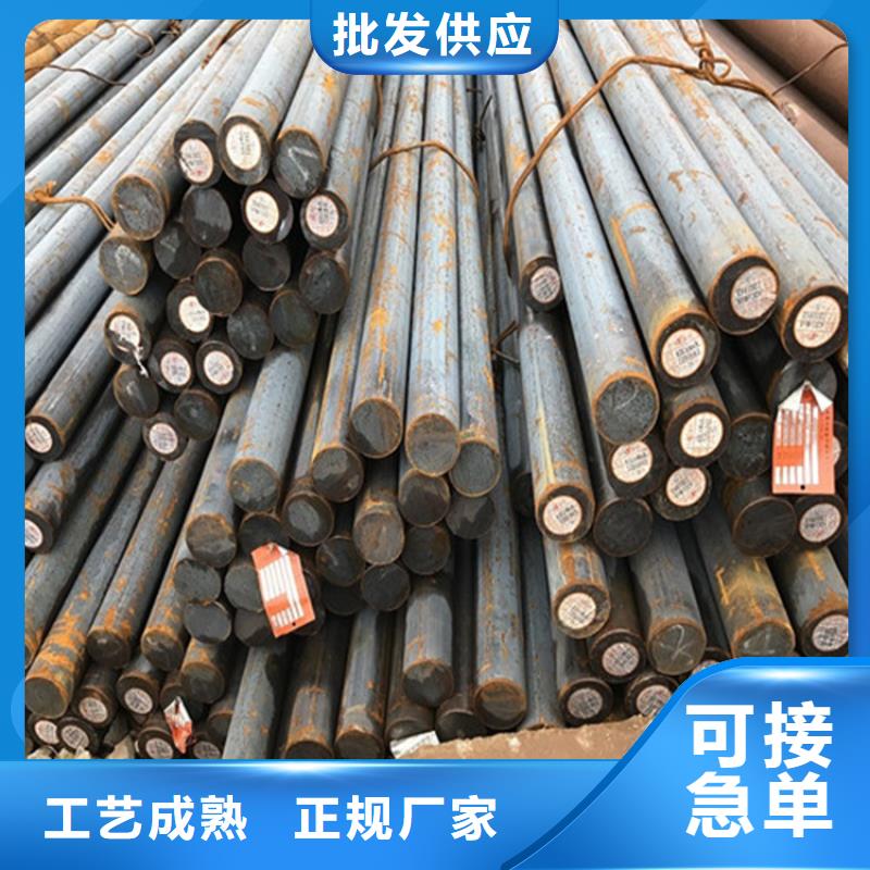3mm厚nm360耐磨鋼板數控異形定制訂制