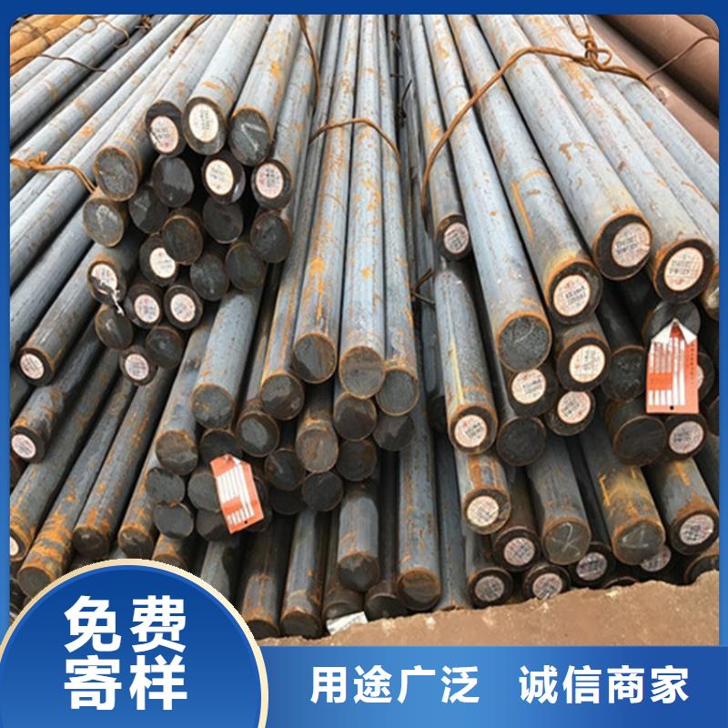 25個厚NM450耐磨板激光零切訂制