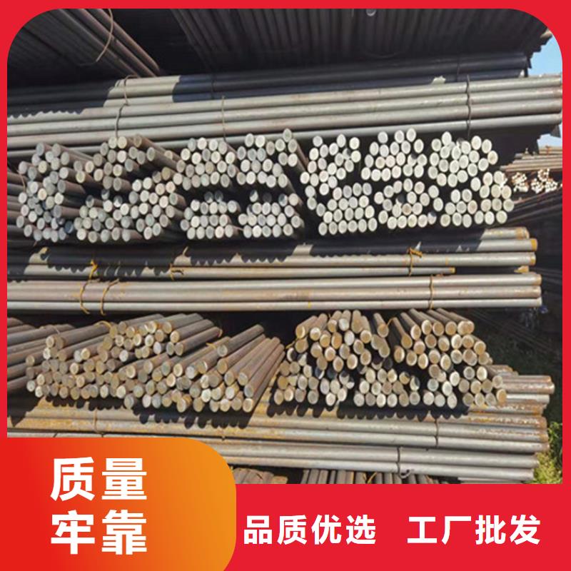 4毫米厚NM500耐磨板激光切割報(bào)價(jià)按需切割