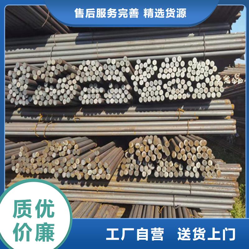 22毫米厚NM500鋼板激光異形切割訂制