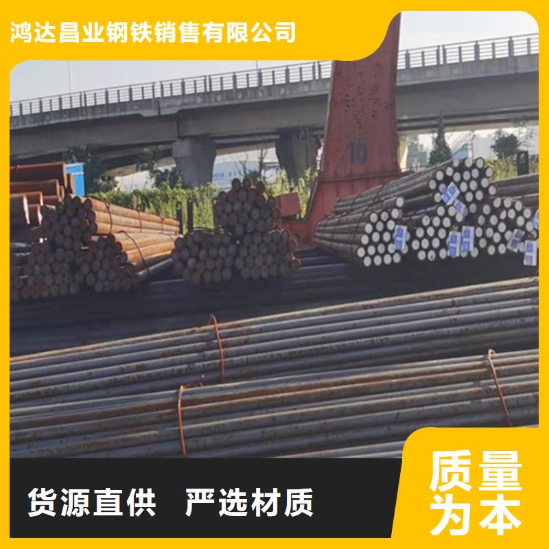 nm500耐磨板激光切割公司