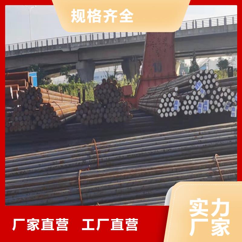 35毫米厚NM400鋼板激光加工定制廠家