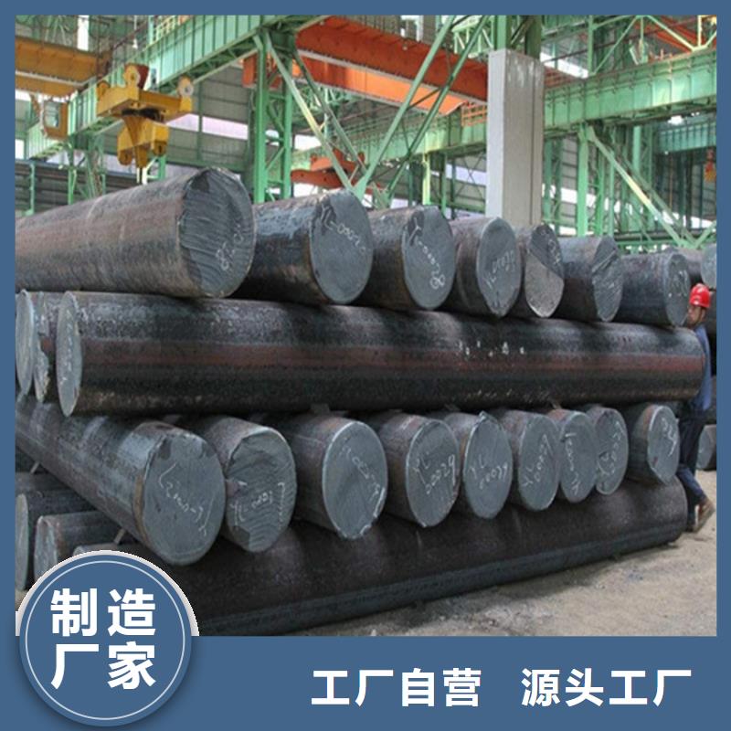 50mm厚nm450耐磨板數控火焰下料廠家