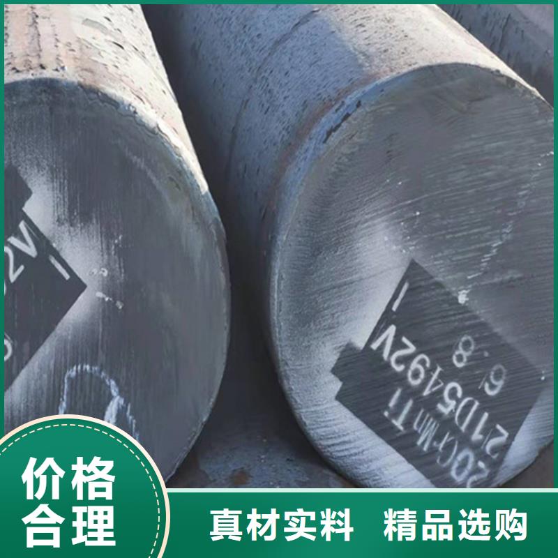 80毫米厚NM360鋼板數控火焰零切訂制