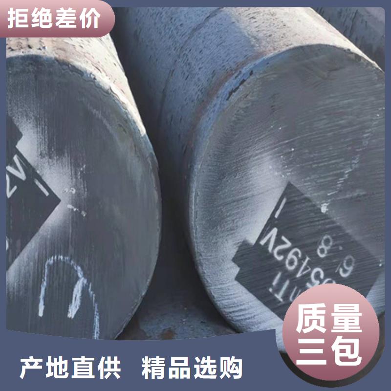安陽nm500鋼板哪里有