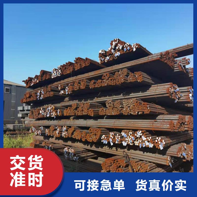 22毫米厚NM500鋼板激光異形切割訂制