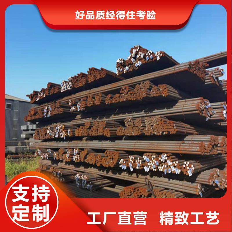 27SiMn合金圓鋼生產基地