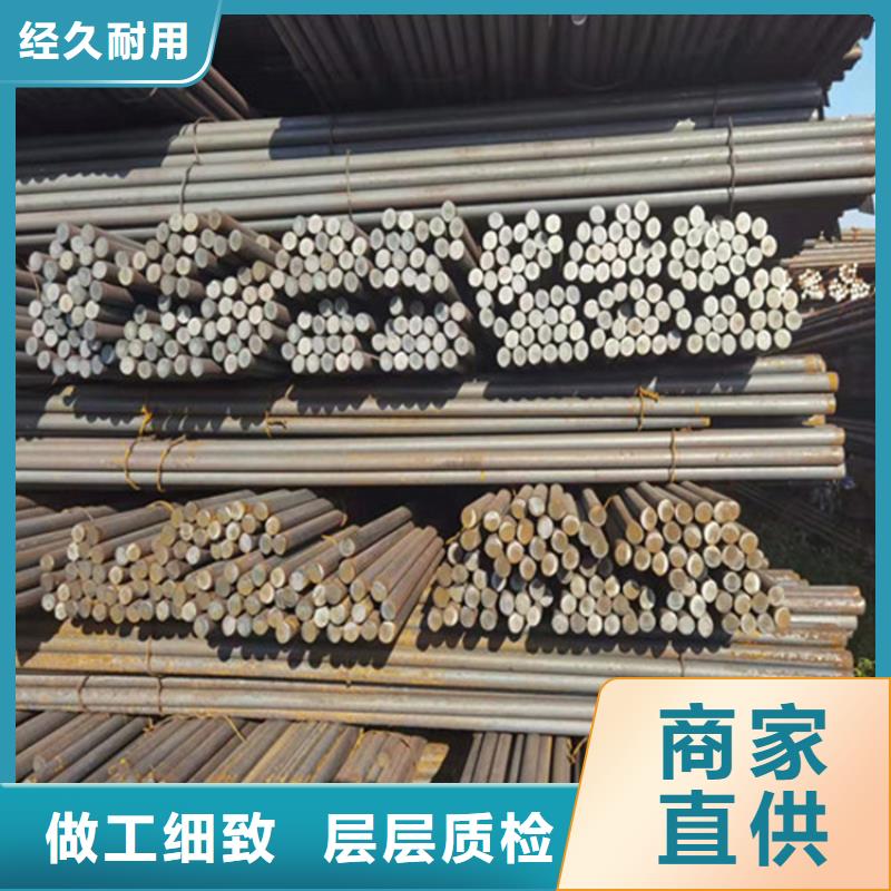 合金板切割视频-合金板切割|湖北省|黄石|鄂州|荆州|孝感|武汉