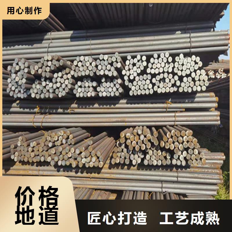 Q345B圓棒品質放心