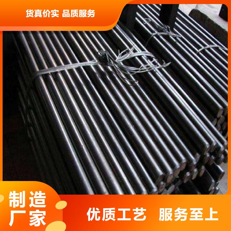 柳州nm400耐磨鋼板數控定制下料廠家