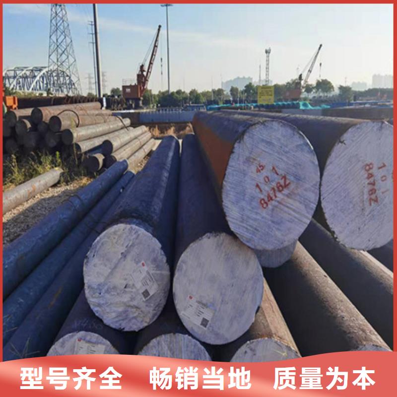 90個厚nm450耐磨板數控切割加工訂制