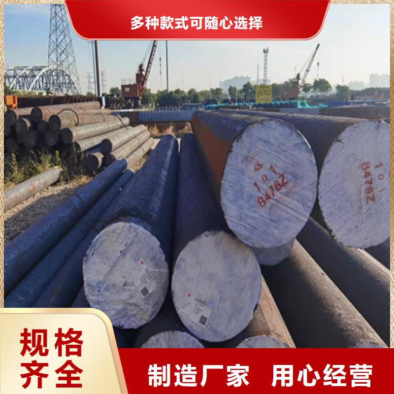 合金板切割视频-合金板切割-鸿达昌业钢铁销售(阿拉善市分公司)服务区域呼伦贝尔|呼和浩特|赤峰|通辽|乌海|乌兰察布