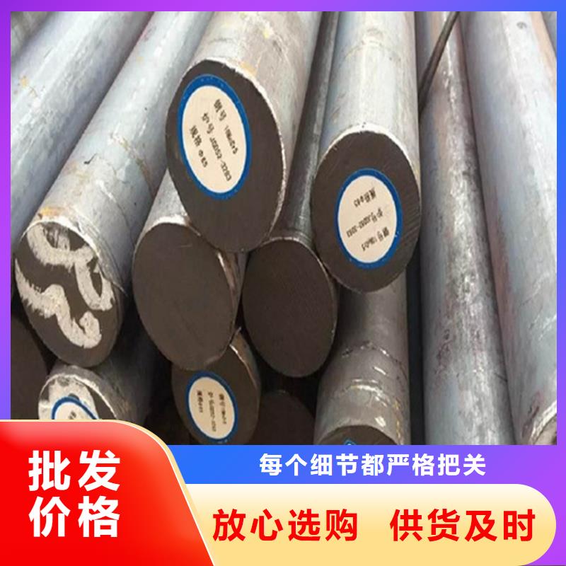 合金板切割视频-合金板切割|湖北省|黄石|鄂州|荆州|孝感|武汉