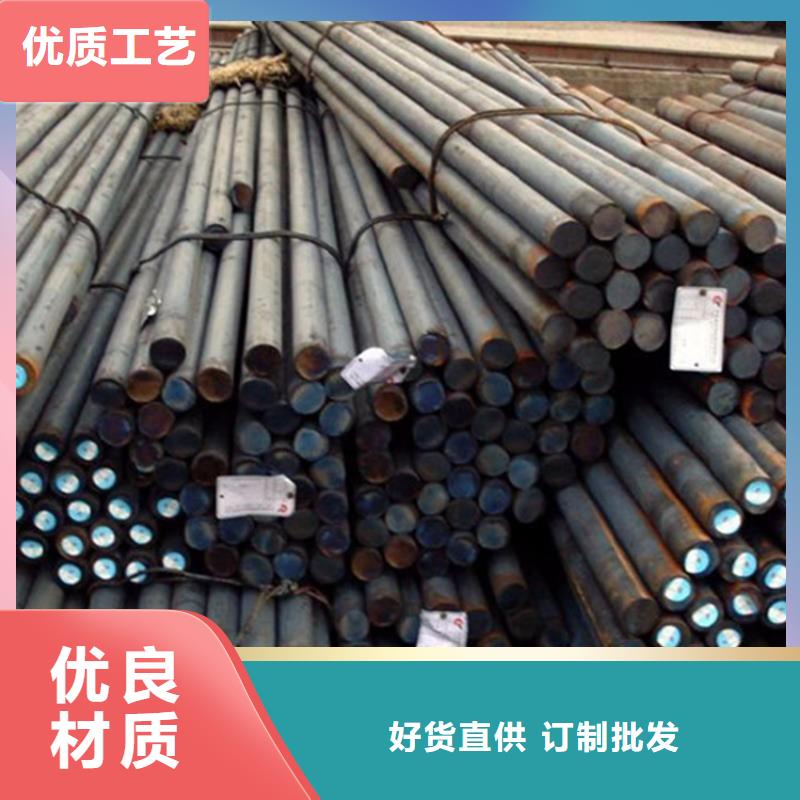 合金板切割视频-合金板切割|湖北省|黄石|鄂州|荆州|孝感|武汉
