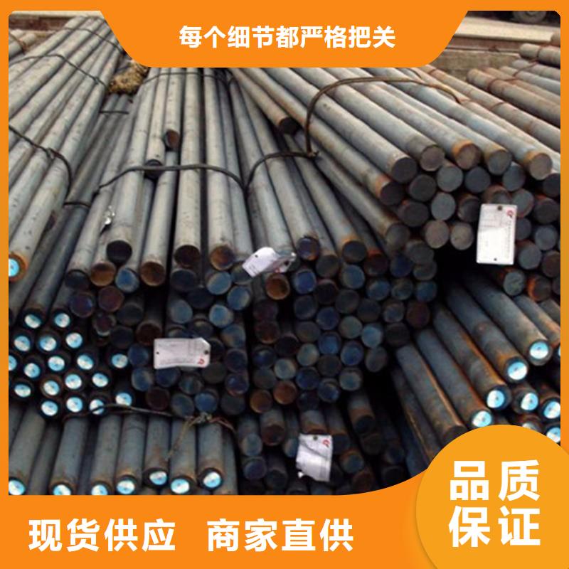 28毫米厚NM450耐磨鋼板價格