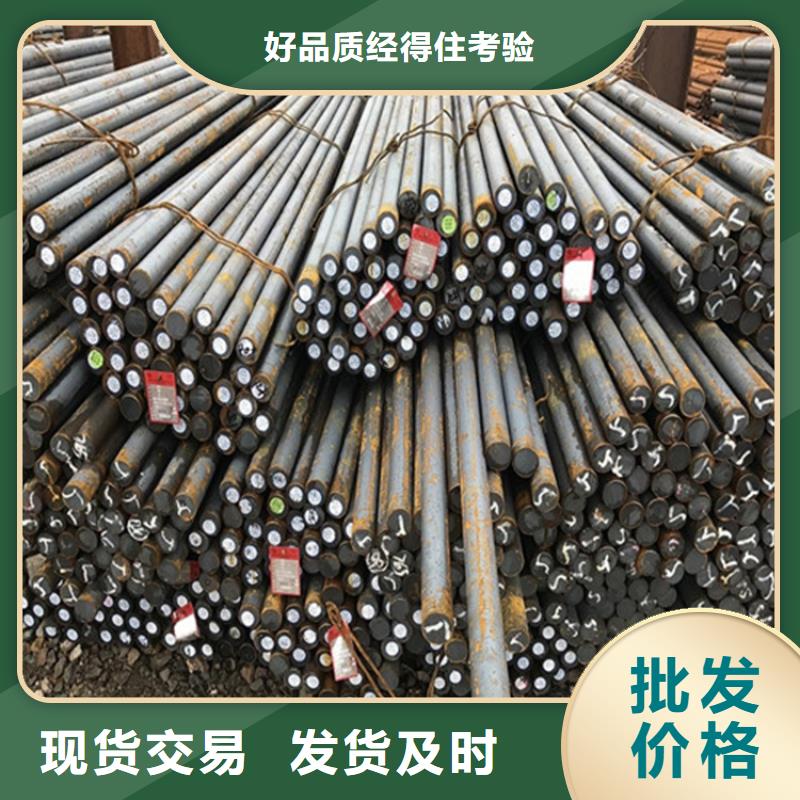 圆钢-耐磨板用心做品质