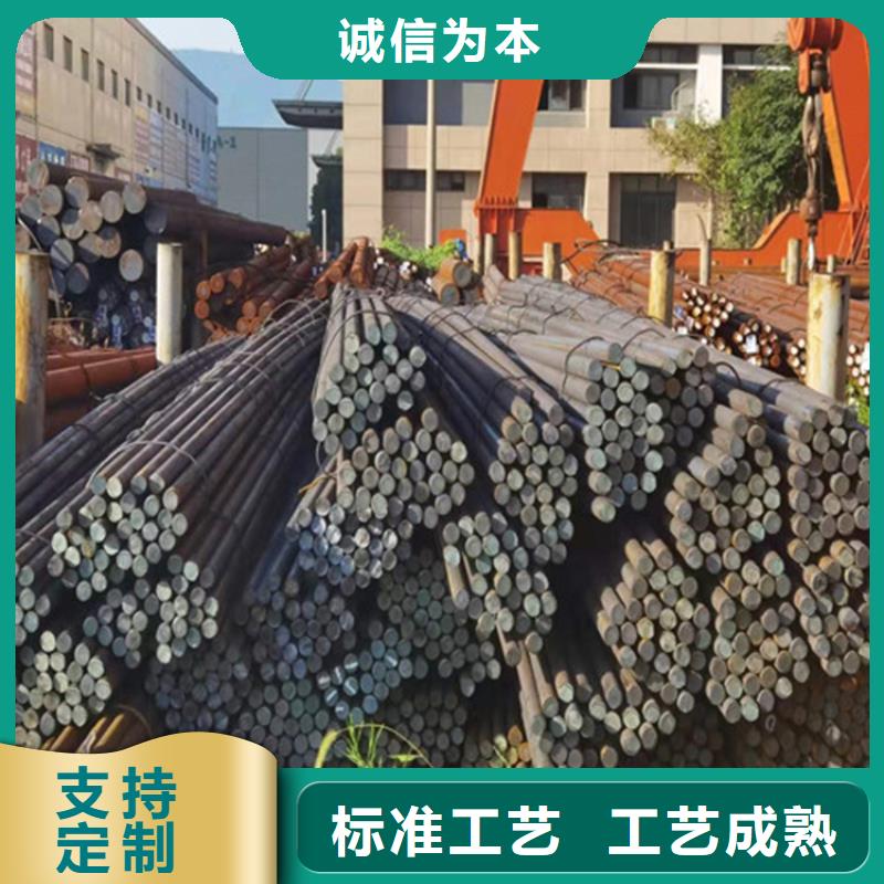 12毫米厚NM500耐磨板激光加工定制廠家