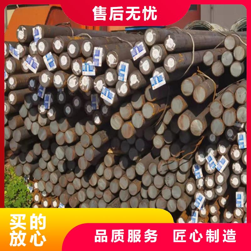 Q460E圓棒全國(guó)發(fā)貨
