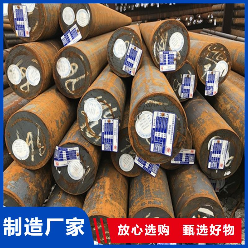 80mm厚NM400耐磨鋼板激光零割廠家
