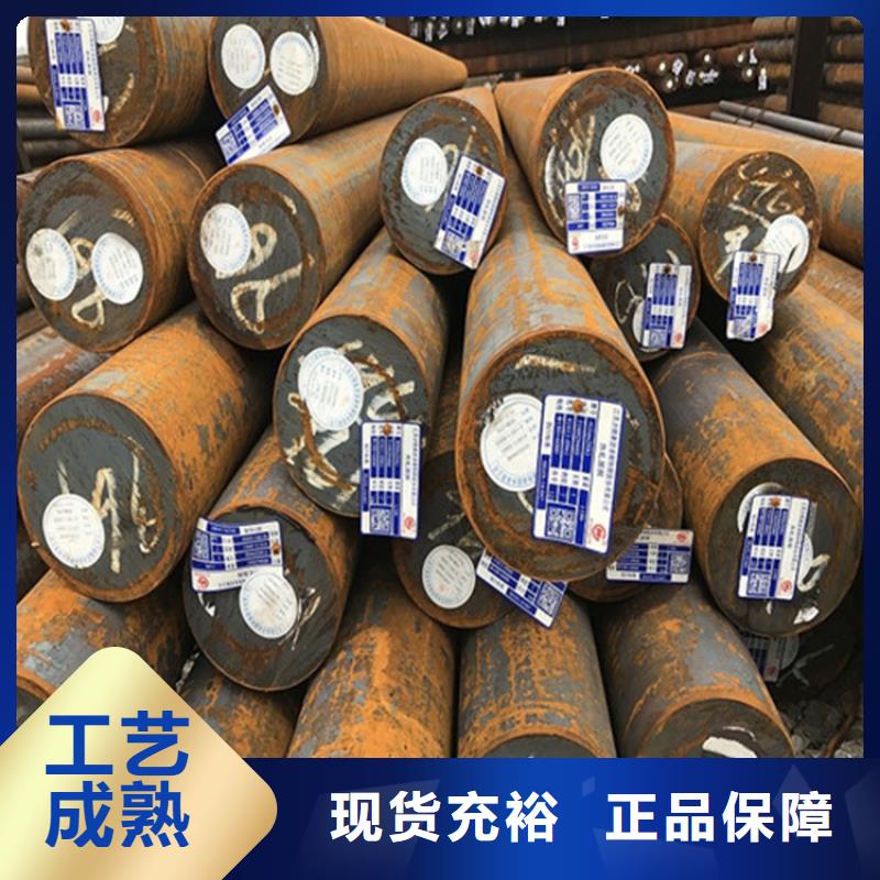 NM400耐磨板廠家可按需切割下料