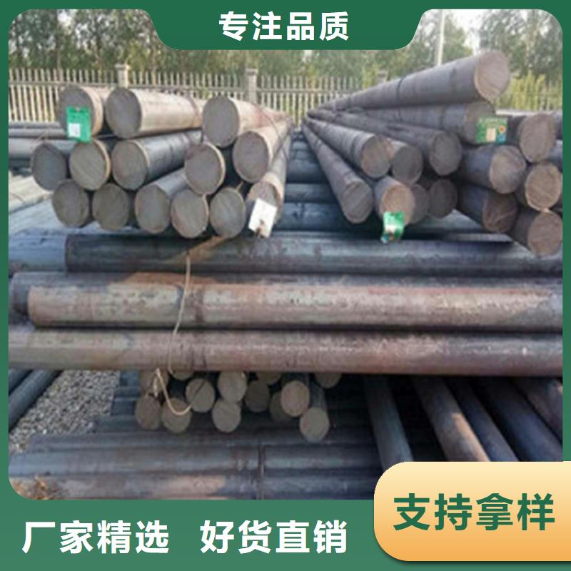 20個厚NM500耐磨鋼板廠家