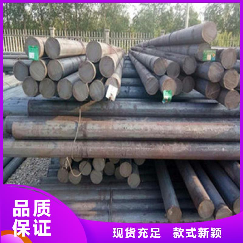 27SiMn合金圓鋼生產基地