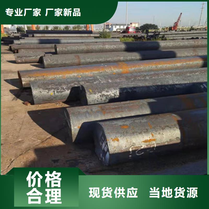 18mm厚NM450鋼板數控火焰加工廠家