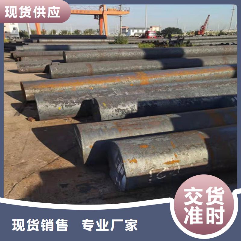 4mm厚NM450耐磨鋼板激光加工訂制