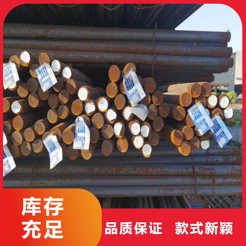 NM360鋼板激光切割公司