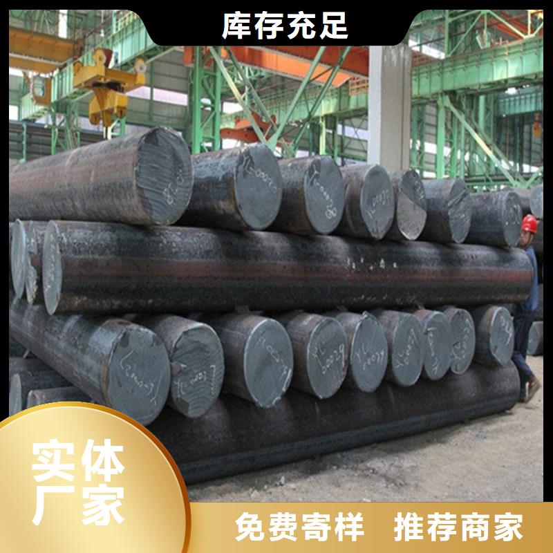 18mm厚NM450耐磨鋼板廠家