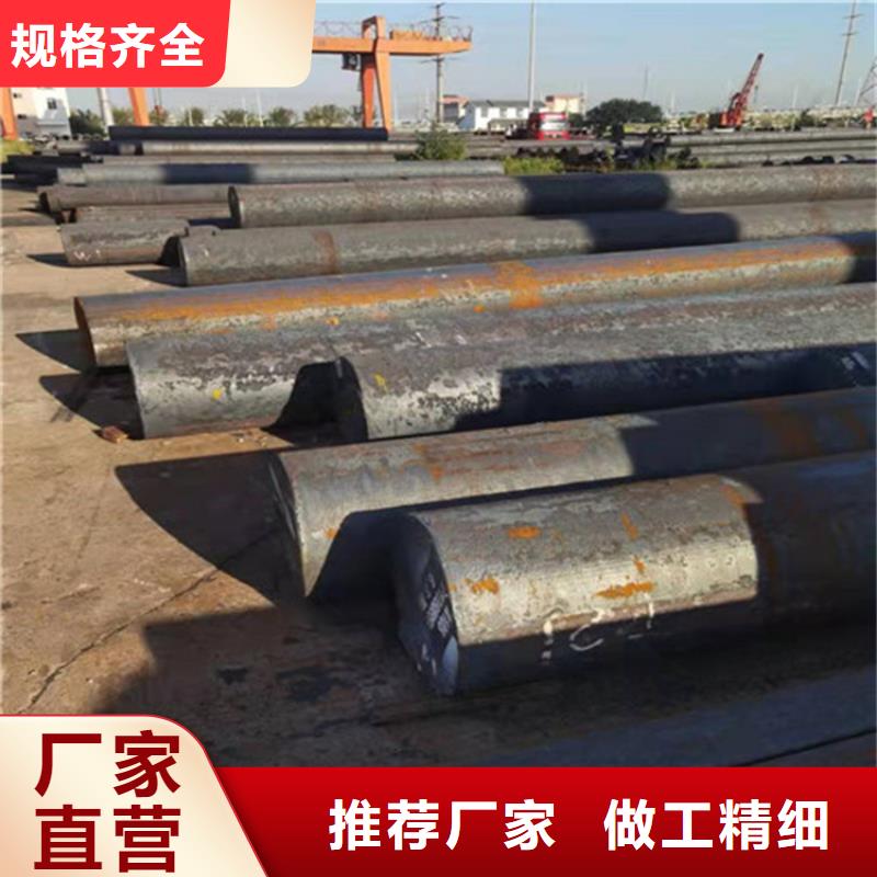 圓鋼-【圓鋼加工】支持批發零售