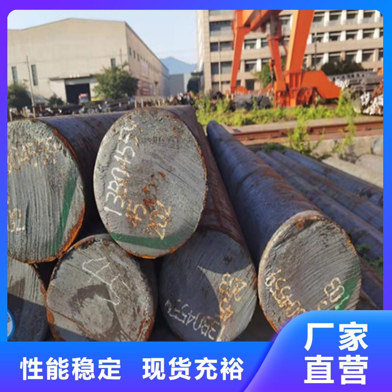 T10A合金圓鋼