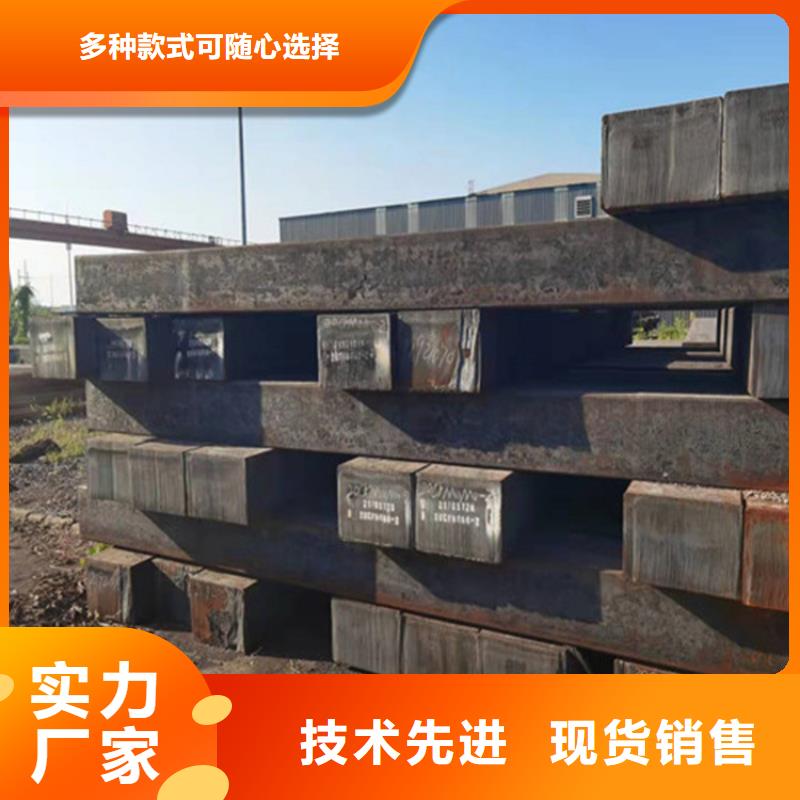 70毫米厚nm500耐磨鋼板激光加工廠家