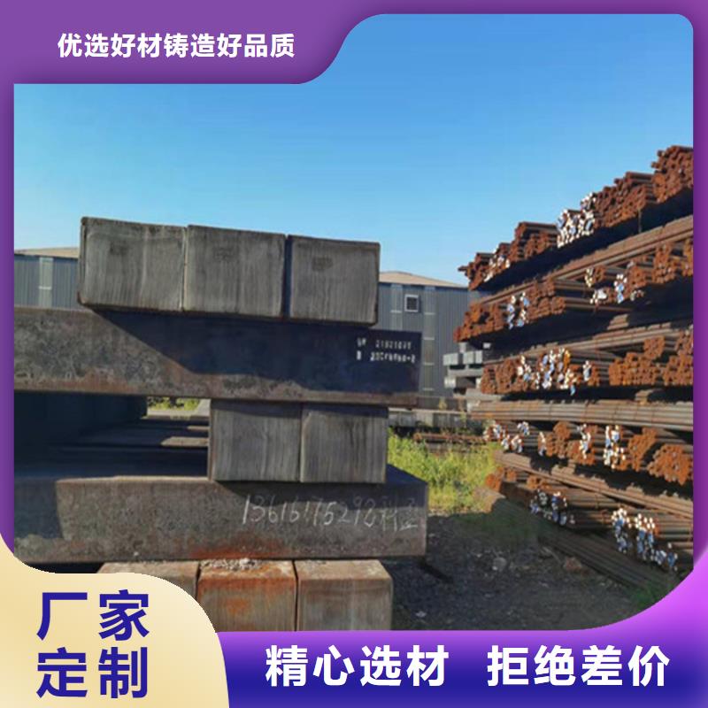 18mm厚NM450鋼板數控火焰加工廠家