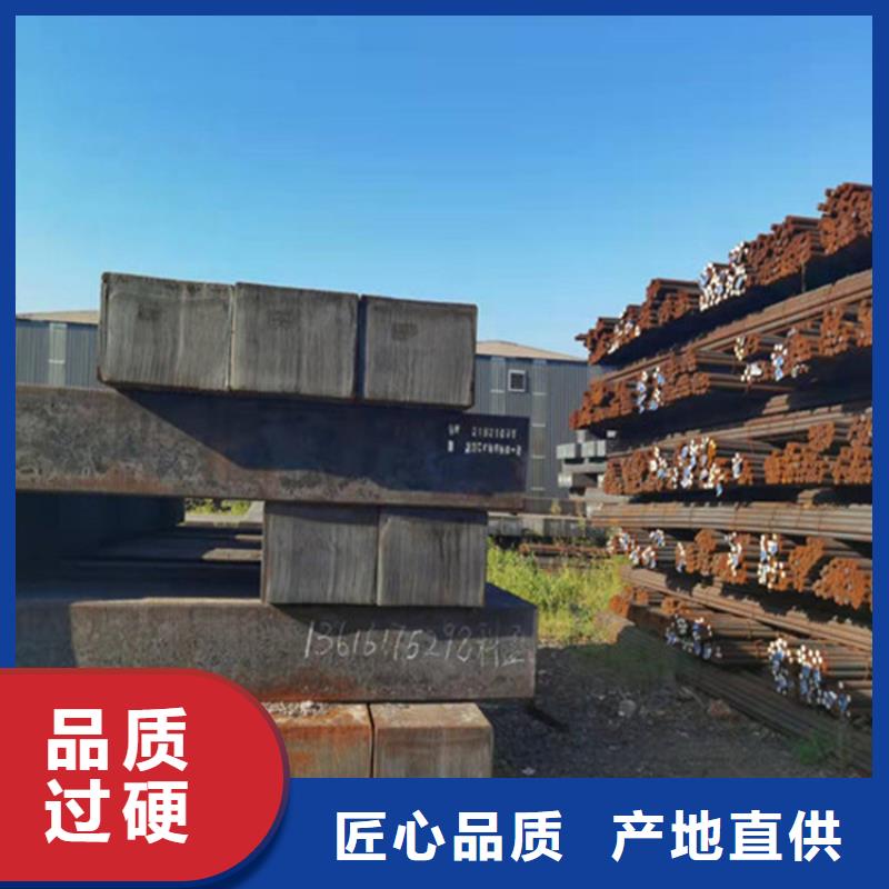 8mm厚NM450耐磨鋼板價格