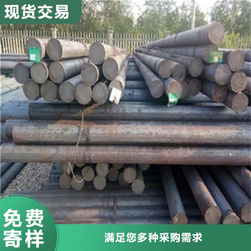 30mm厚nm360鋼板數控火焰加工定制廠家