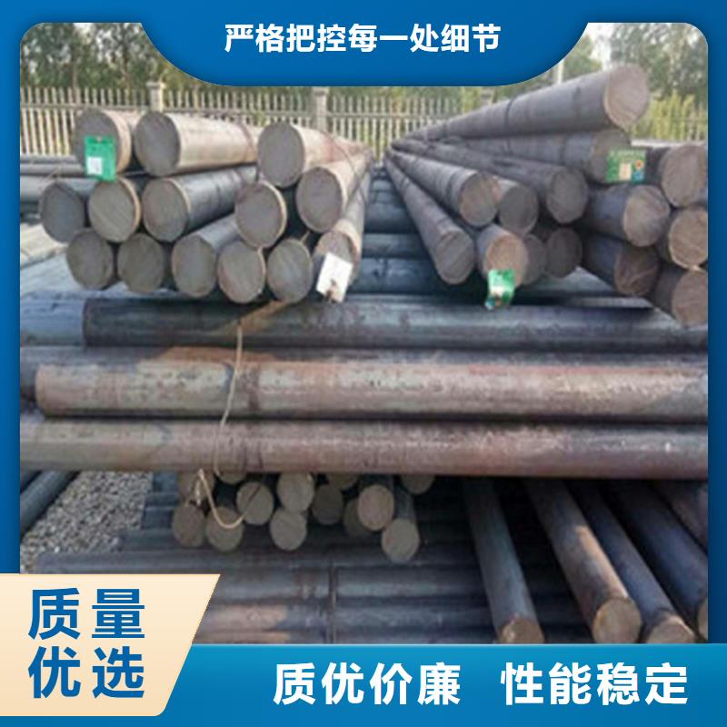 T10A鋼棒采購價(jià)格