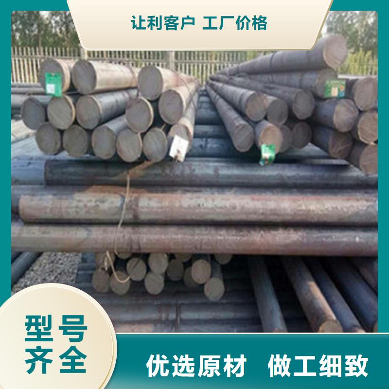 安陽nm500鋼板哪里有