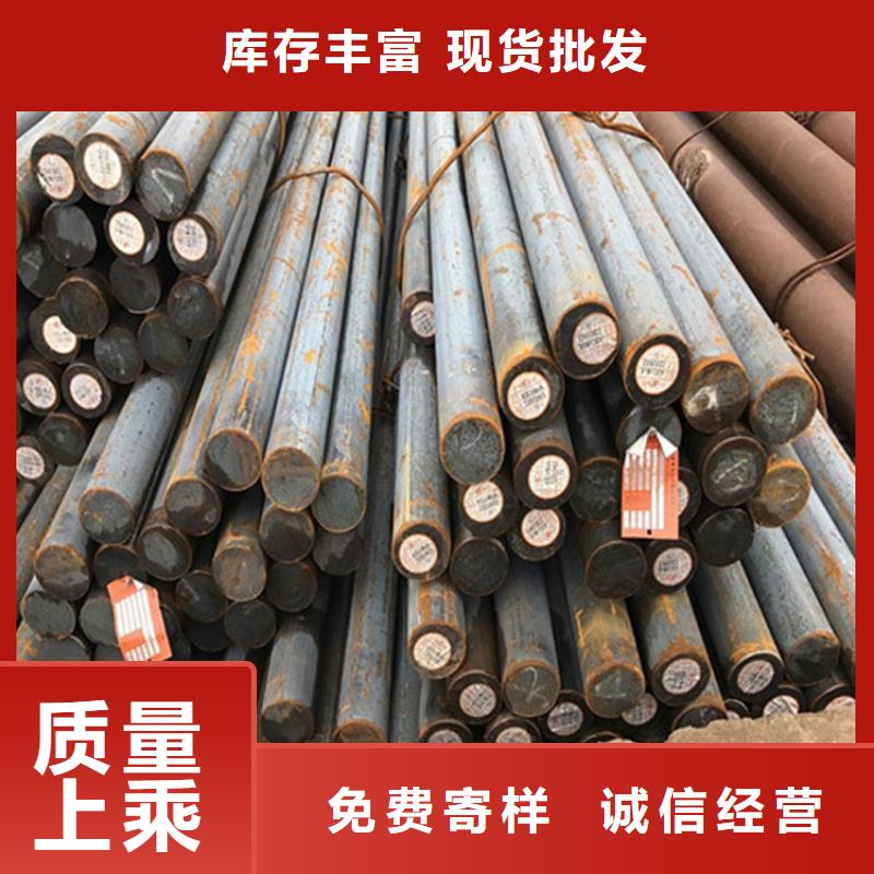 Q355E熱軋圓批發零售倉庫