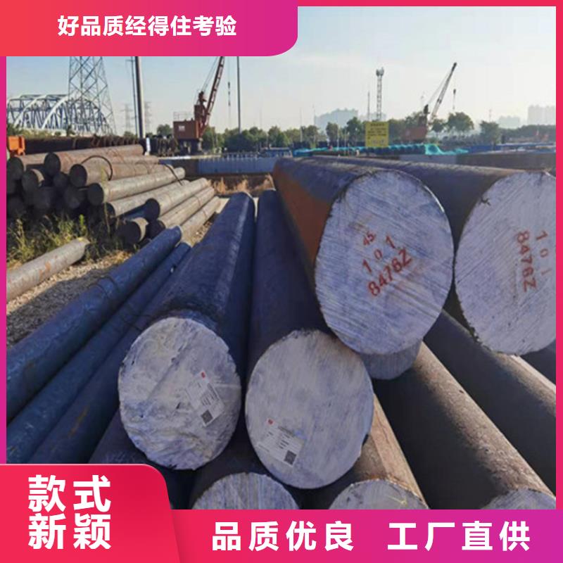 NM500耐磨鋼板廠家切割零售