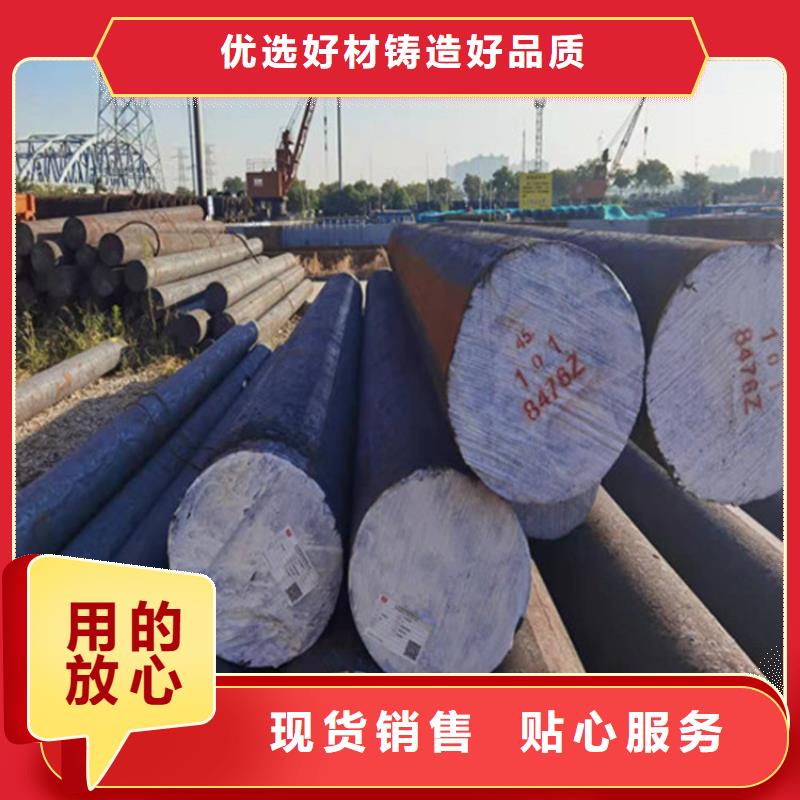 nm450耐磨鋼板激光切割廠家