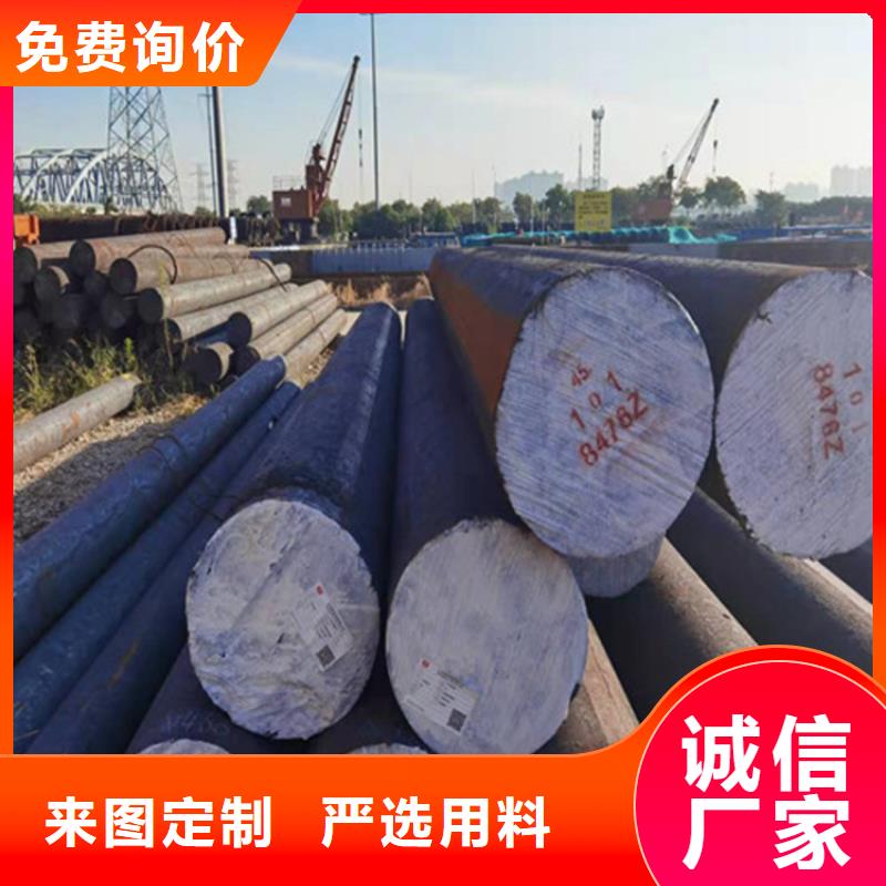 nm450鋼板價格