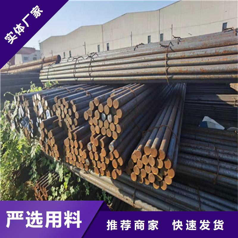 NM360鋼板價格可按需切割下料