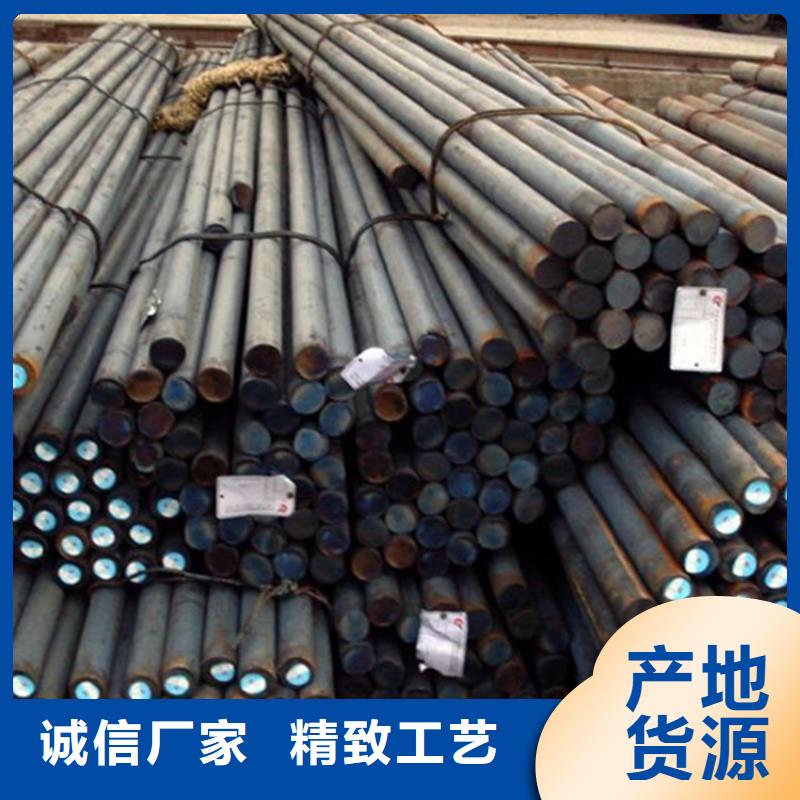 T10A鋼棒批發價