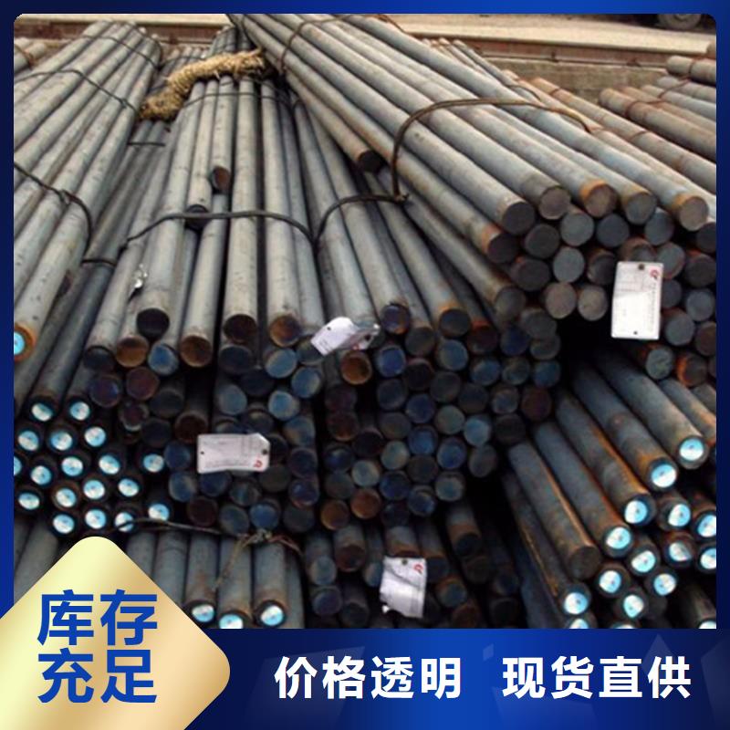 20mm厚NM500耐磨鋼板廠家