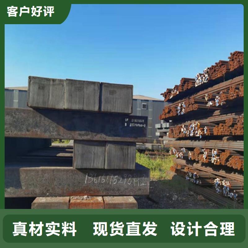 65毫米厚nm400耐磨鋼板火焰異形定制廠家