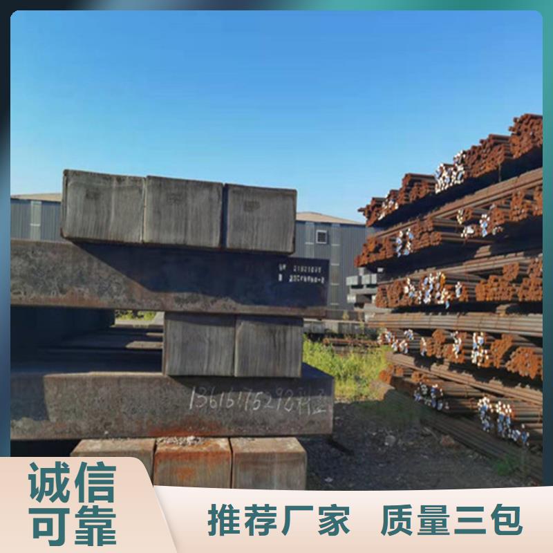 河南NM500耐磨板公司