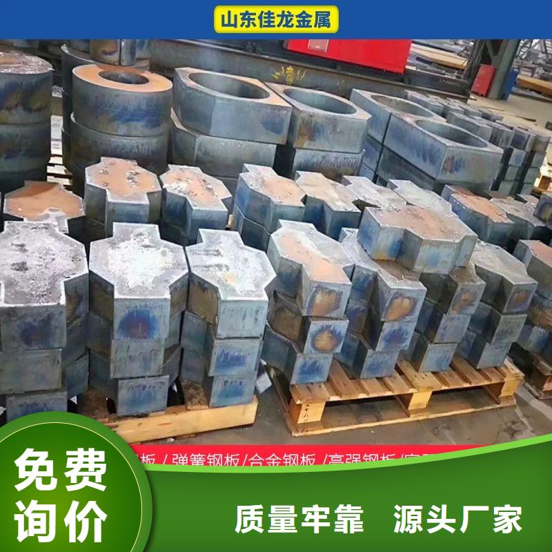 28mm厚NM400耐磨鋼板廠家
